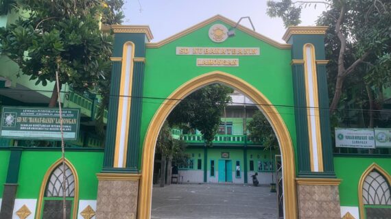Struktur Kepengurusan Sekolah